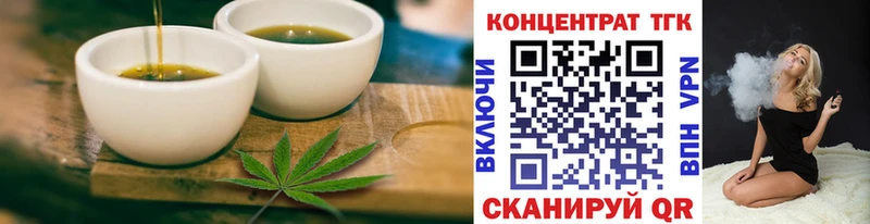 Canna-Cookies марихуана Зерноград