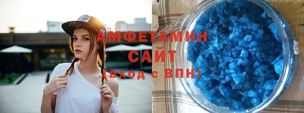 марки lsd Аркадак
