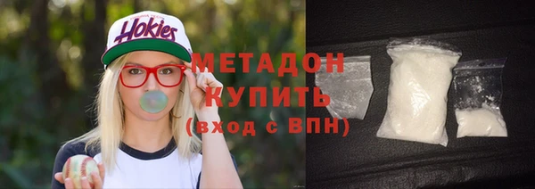 эйфоретик Армянск