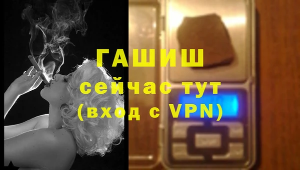 марки lsd Аркадак