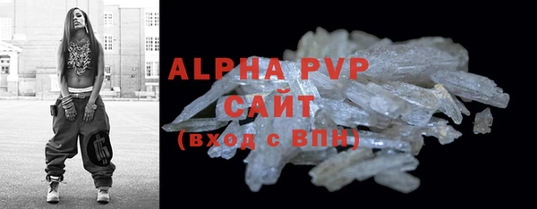 марки lsd Аркадак