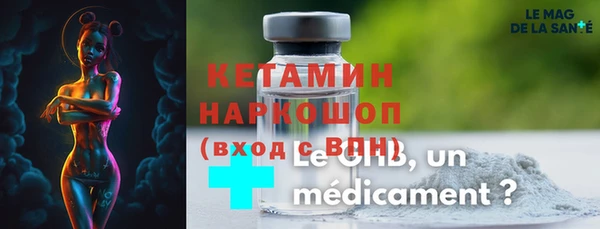 эйфоретик Армянск