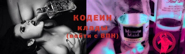 сатива Протвино