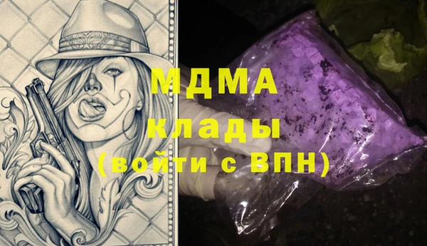 сатива Пролетарск