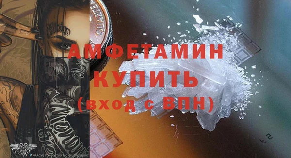 тгк Приозерск
