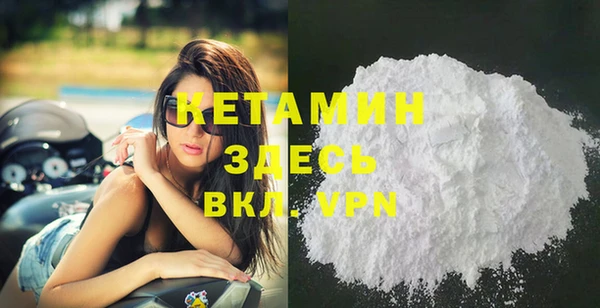 марки lsd Аркадак
