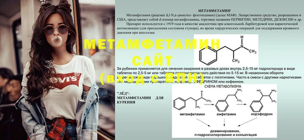 марки lsd Аркадак