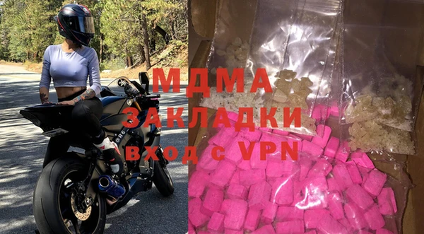 марки lsd Аркадак